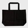 [3rd Restock] BOGGLE (black)_pullgi