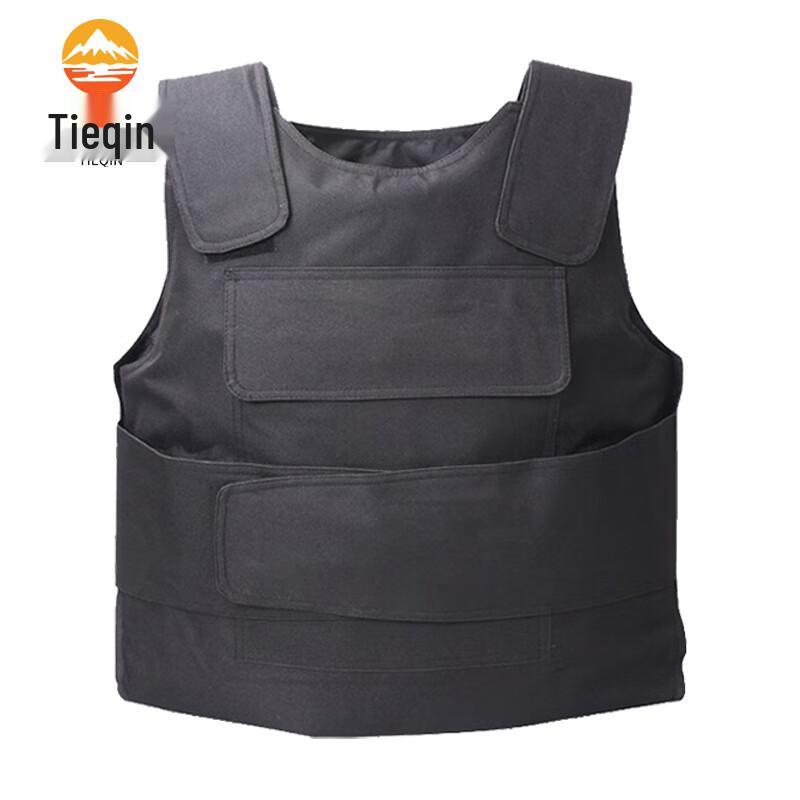Tieqin Stab-Resistant Vest