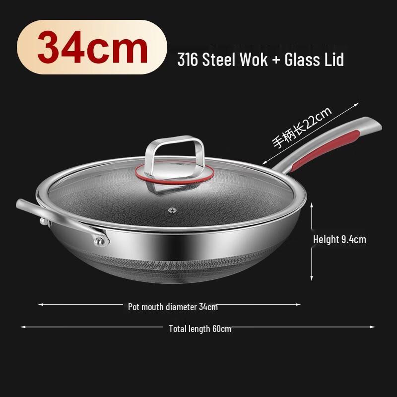 Zhishi 316 Stainless Steel Non-Stick Wok