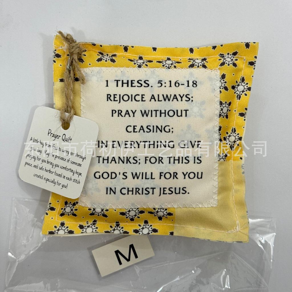 Nueva Bolsa de Tela Pequeña Creativa con Cruz y Palabras de Oración Colcha Colorida con Puntadas de Acolchado Colcha de Oración