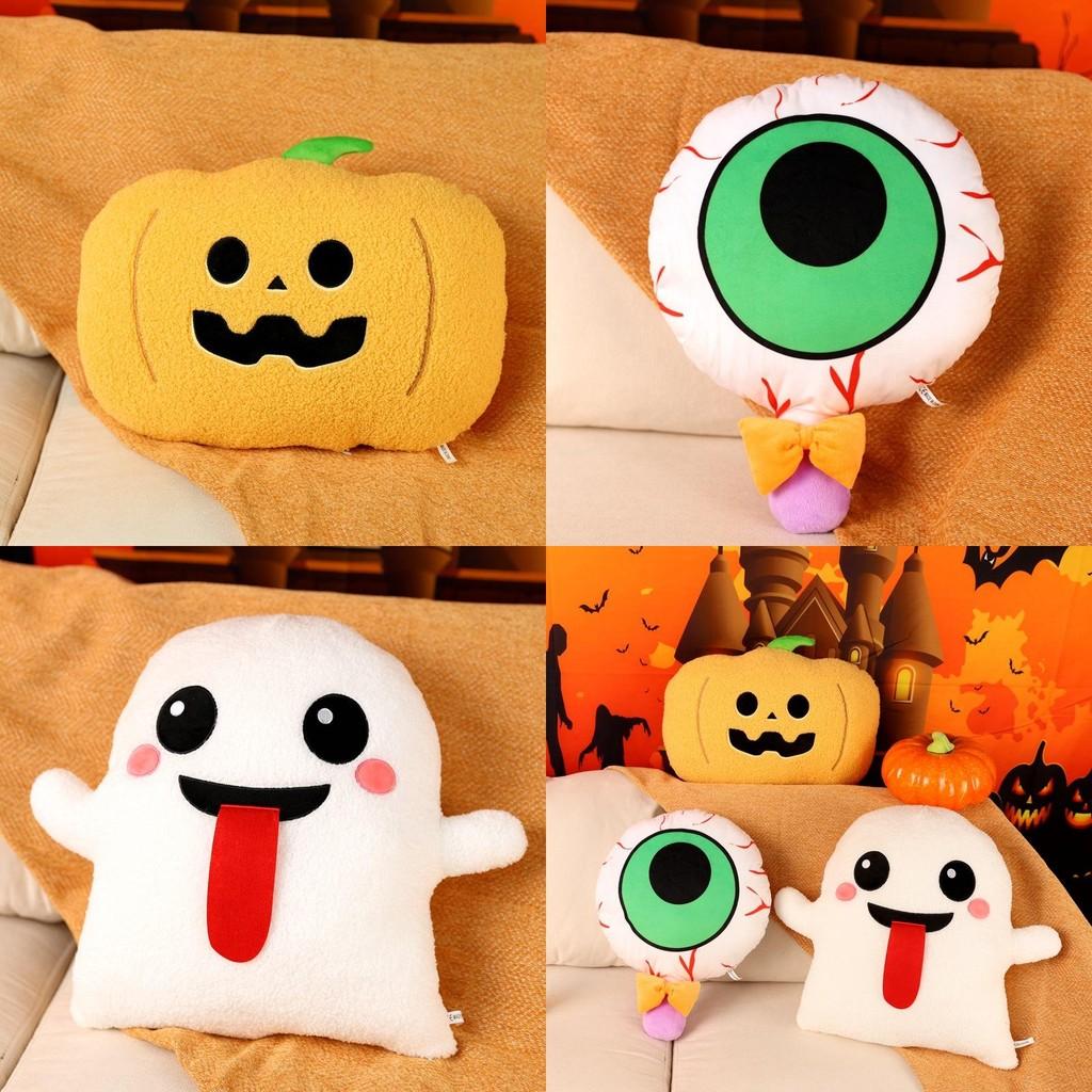 Ghost Fun Halloween Pumpkin Eyeball Plush Toy Pillow For Room Decoration
