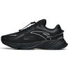 Sports Slip Resistant Abrasion Resistant Cushioning Low Top Running Shoes Men's Black 112145525-4