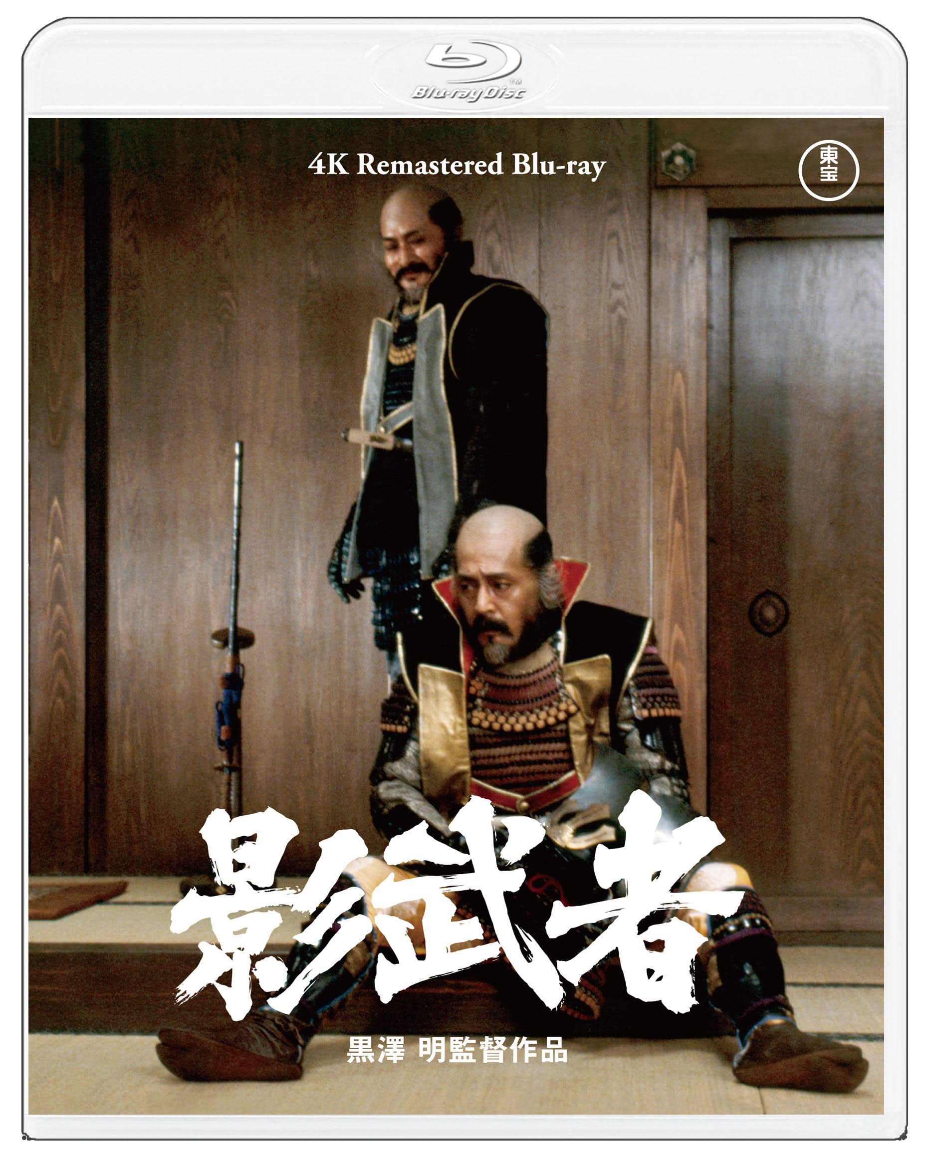 

Кагэмуся 4K Ремастер [Blu-ray]
