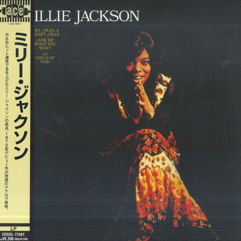 

LP Record MILLIE JACKSON Millie Jackson CDSOL72481 SOUTHBOUND 2026 Non Japan Obi SoulFunk