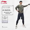 Li-Ning Men's Classic Pullover Crewneck Sweatshirt U057