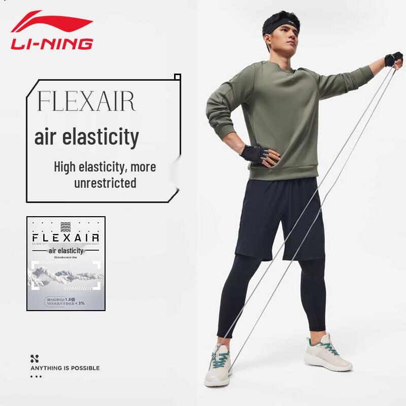 Li-Ning Men's Classic Pullover Crewneck Sweatshirt U057