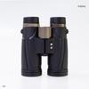 Junjian 1042 HD Outdoor Binoculars