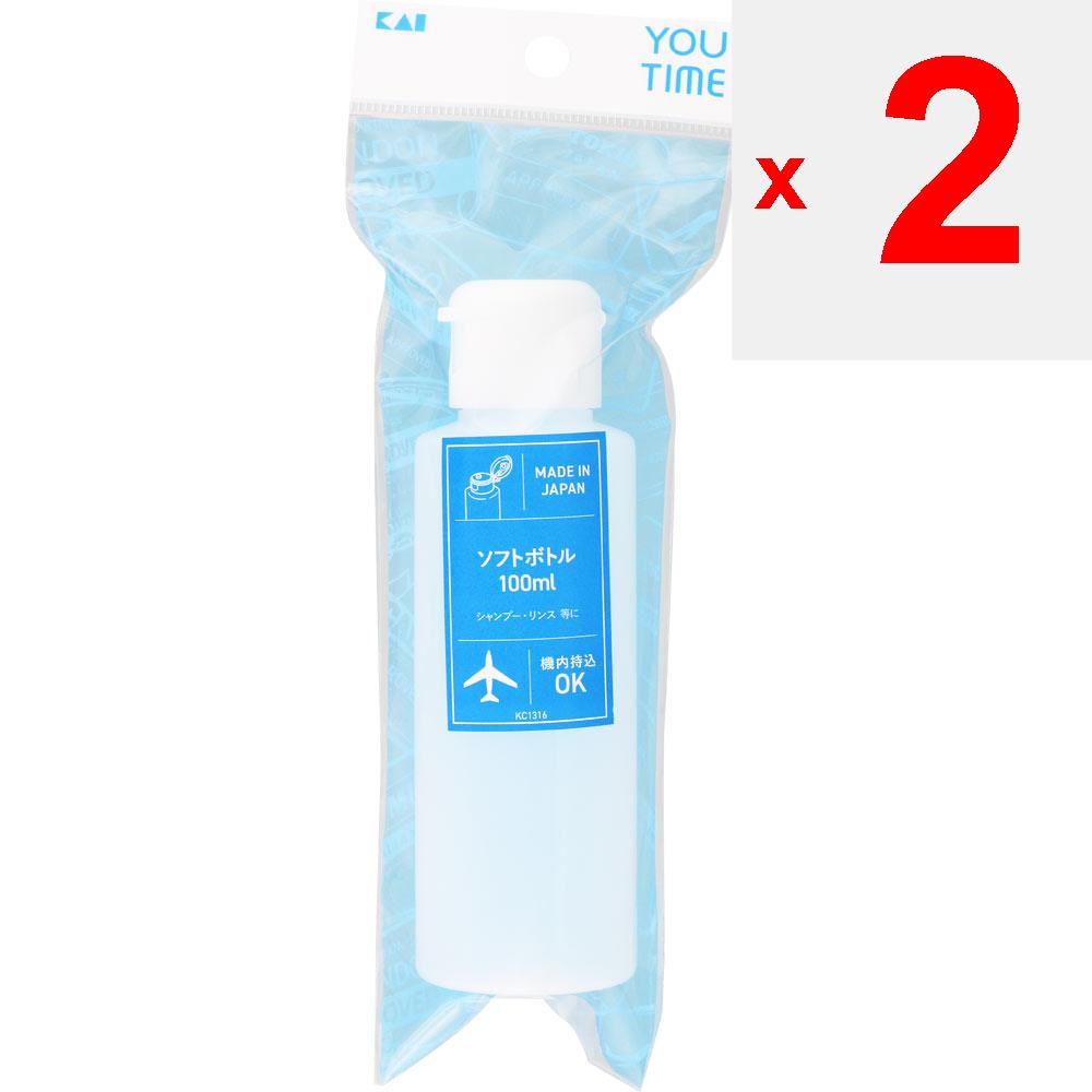 Kaijirushi Flacon moale 100ml Accesorii cosmetice