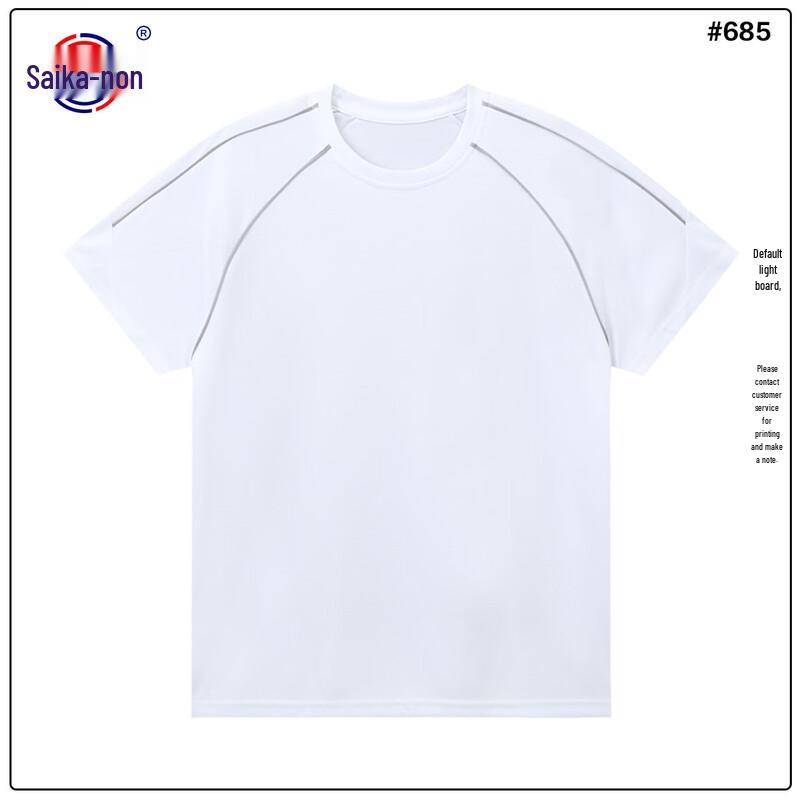 Saikalong Men s Quick-Dry Sports T-Shirt L