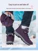 Women's Old Beijing Wool-Blend Shoes: Thickened, Fleece-Lined, Non-Slip, Waterproof Casual Snow Boots for Mom and Elderly.