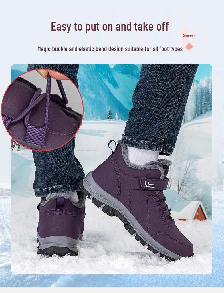 Women's Old Beijing Wool-Blend Shoes: Thickened, Fleece-Lined, Non-Slip, Waterproof Casual Snow Boots for Mom and Elderly.