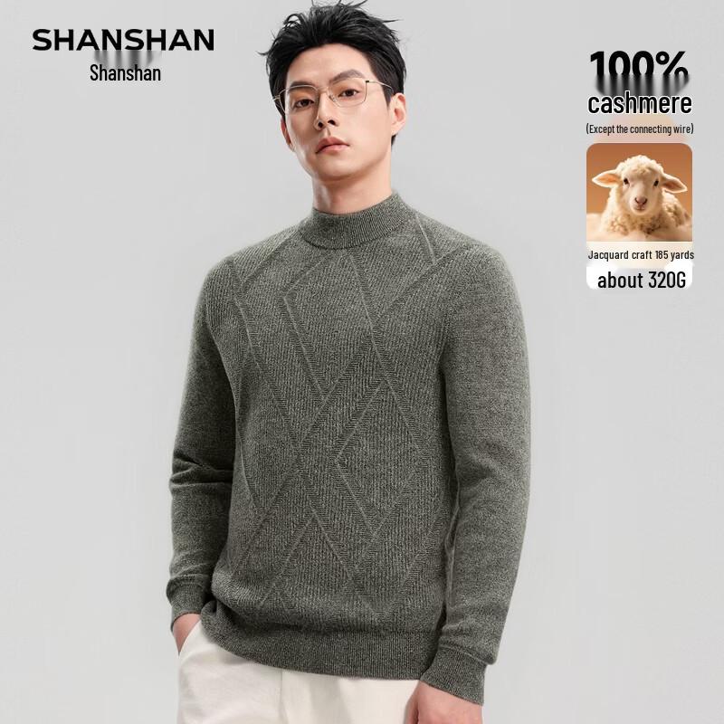 SHANSHAN Men's 100% Cashmere Round Neck Sweater