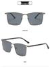 2023 Men's Polarized Sunglasses: Trendy Outdoor Sun Protection for Driving