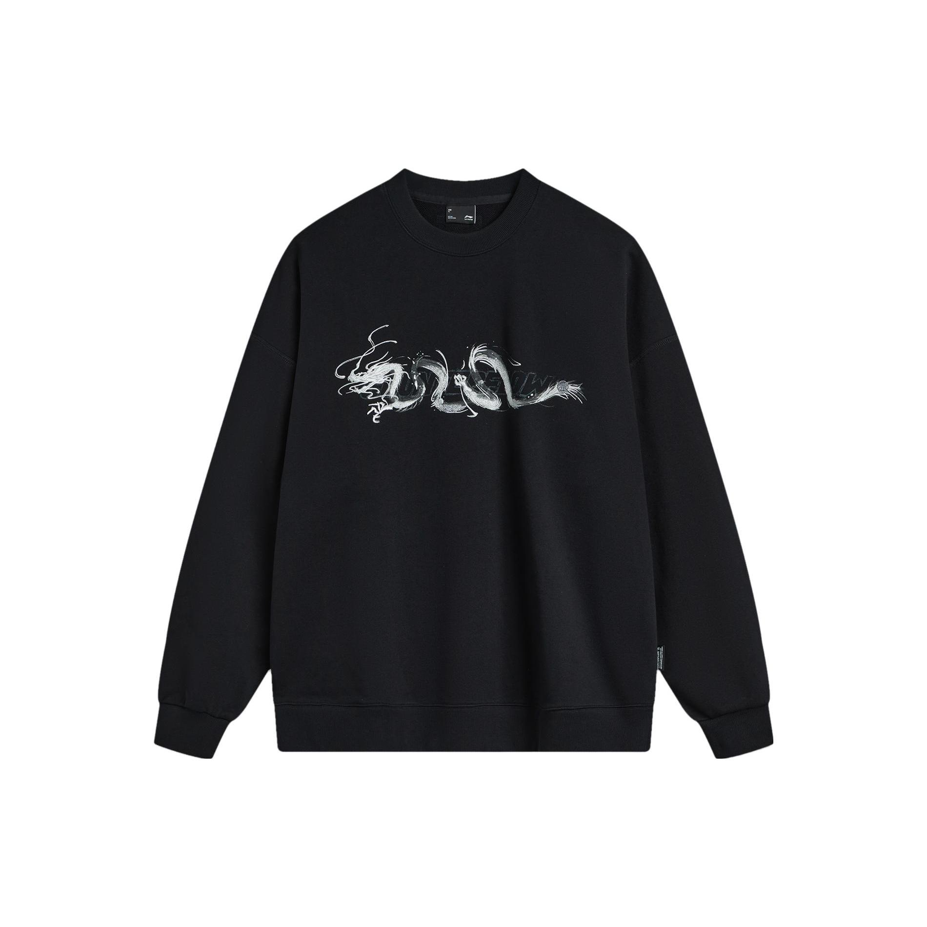 Мужская толстовка Li Ning CF Tracing Черная AWDU813-1 XXL