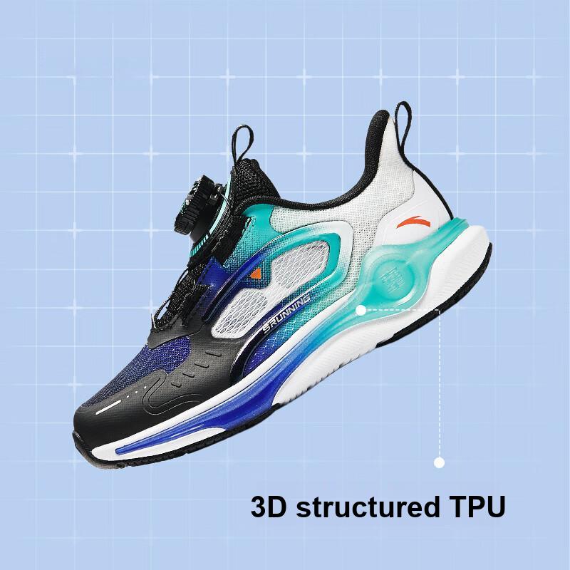 Anta Kids Lingyun 2.0 Fabric Non-Slip Wear-Resistant Low-Top Running Shoes Kids sneaker Black White Blue 312439903-2