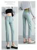 Autumn High Waist Slimming Straight Leg Stretch Jeans - Women's Soft Fabric Cropped Pants