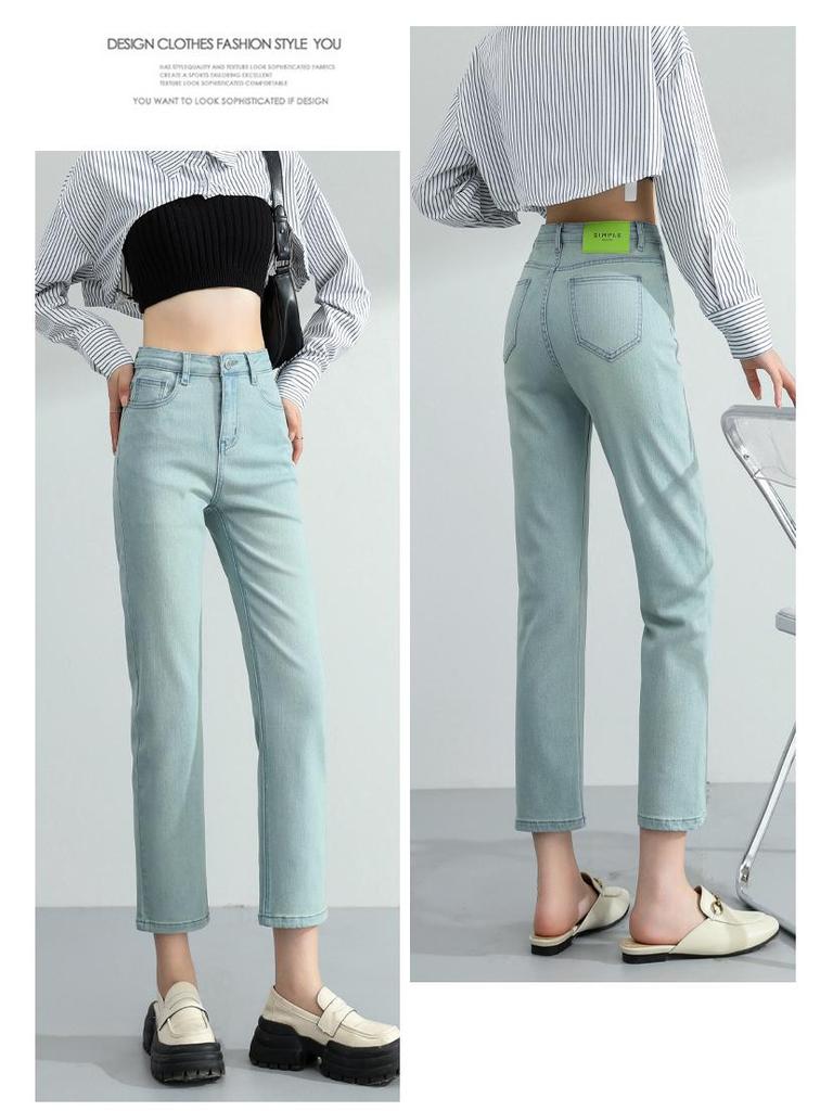 Autumn High Waist Slimming Straight Leg Stretch Jeans - Women's Soft Fabric Cropped Pants