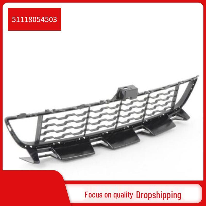 BMW 4 Series F32/F33 Front Bumper Grille 51118054503