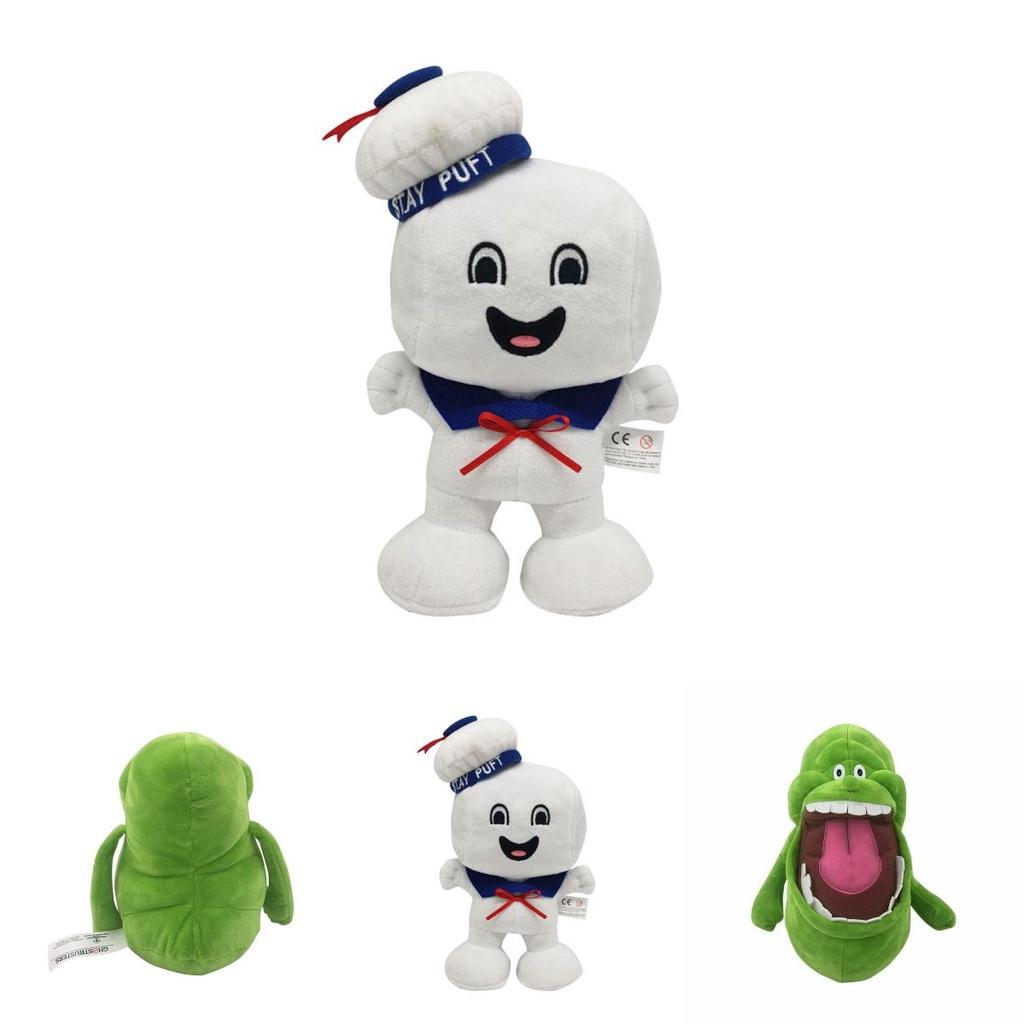 Adorable Ghostbusters Slimer Plush Doll Soft Stuffed Toy Perfect For Kids Gifts