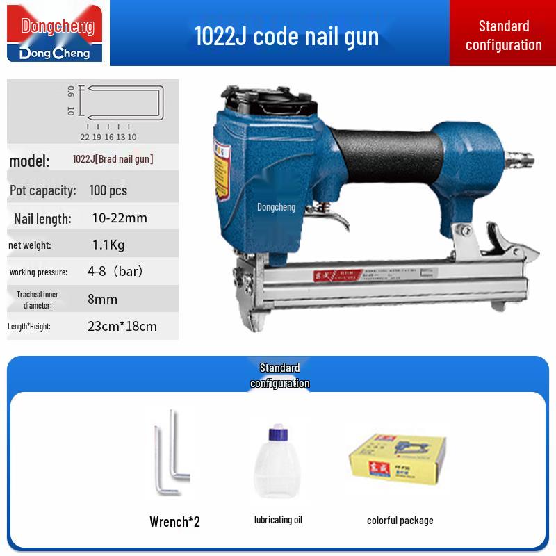 Dongcheng Pneumatic Nail Gun - F30 Woodworking Mosquito, Steel, and T50 Strip Nailer Stapler