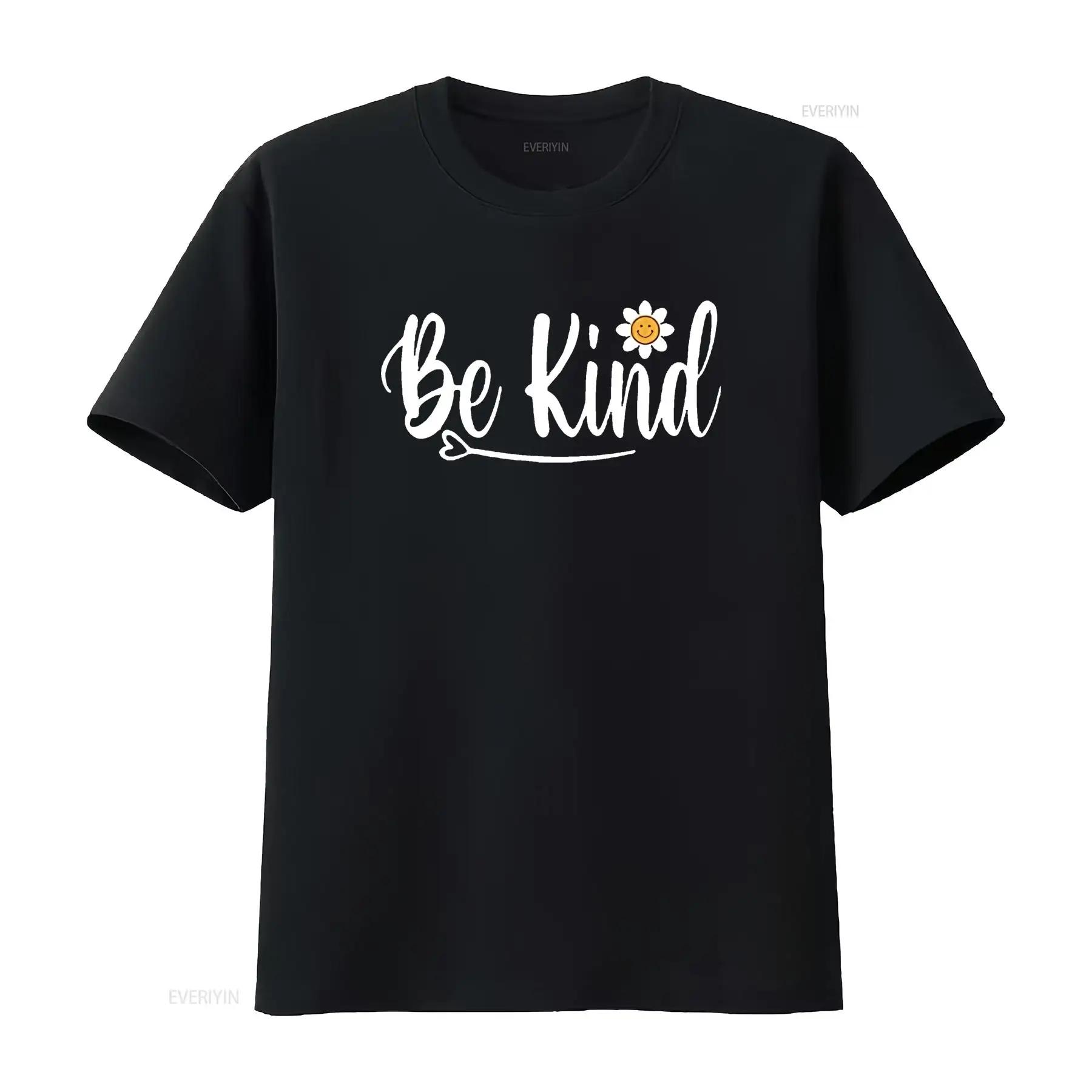 

Be Kind Dear Person Behind Me Positive Message Q Womens Top with Cool Front Comfortable and Trendy T Shirt Vintage Washed - ... S разноцветный