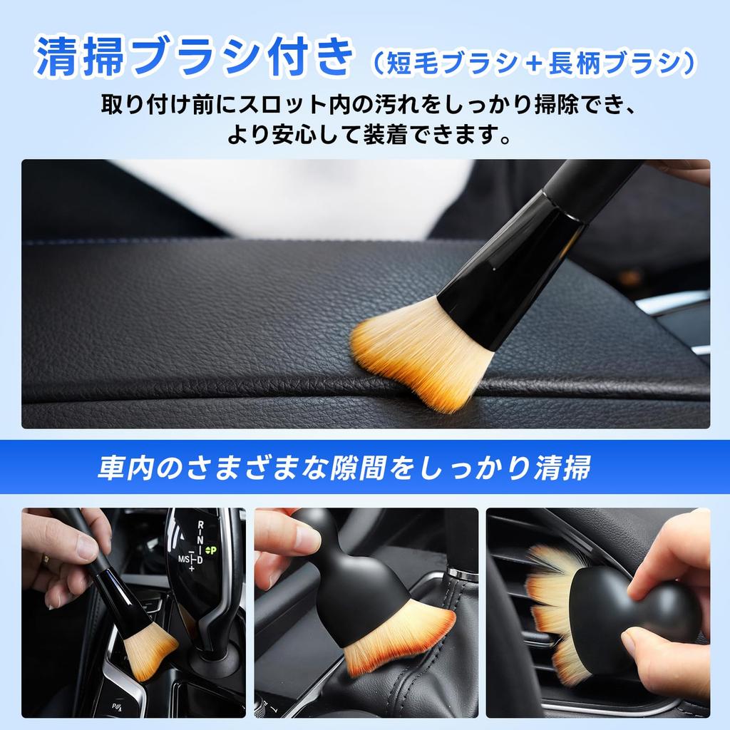 Subaru Forester SL Series Drive Only Center Console Cup Holder Drink Holder Wireless Charging Tray Silicone Pad Removable Washable Scratch Resistant