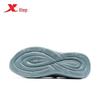 Xtep Men's Slip-On Sport Casual Shoes