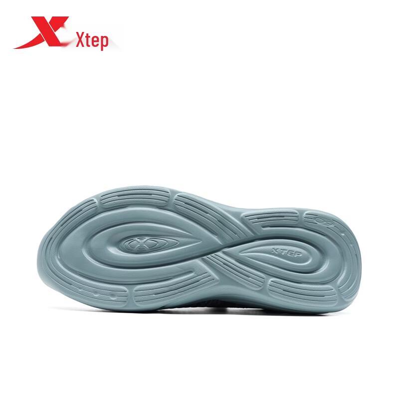 Xtep Men's Slip-On Sport Casual Shoes