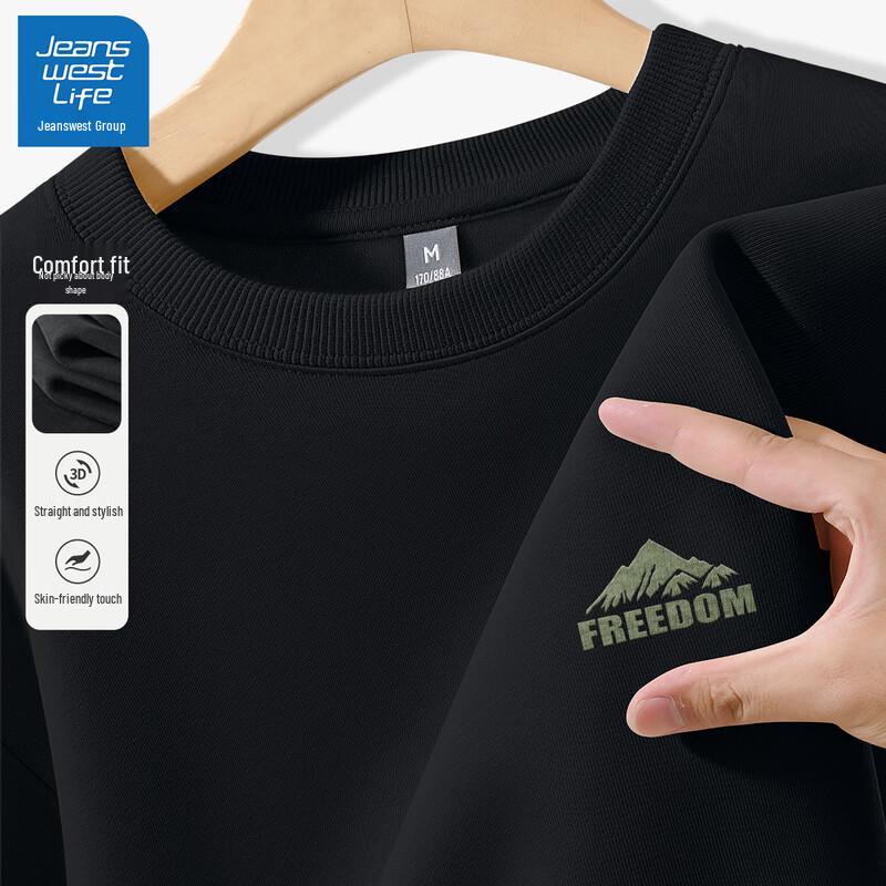 Jeanswest Men's 2025 Loose Fit Crewneck Sweatshirt