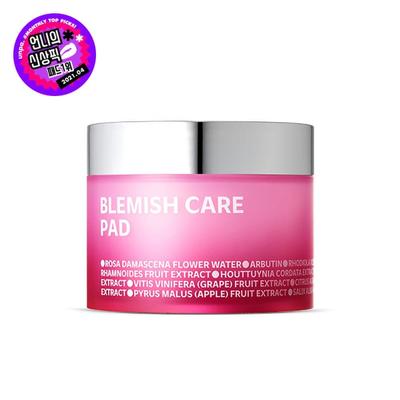 Blemish Care Pad (blemish Pad) 60 Sheets