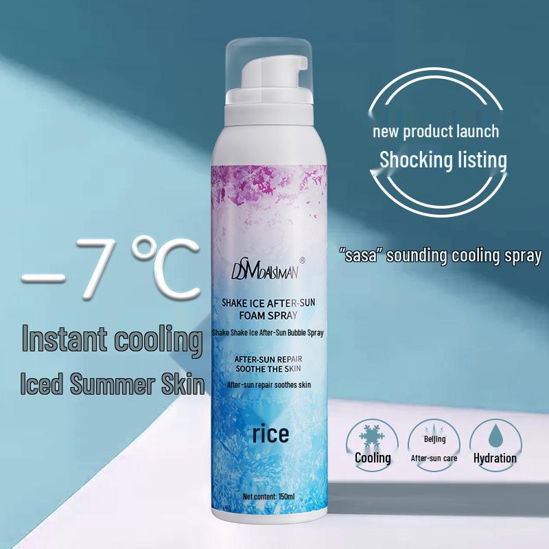 Daisy Man Charm Luminous Lipstick - Moisturizing & Nourishing Press-Type Tube