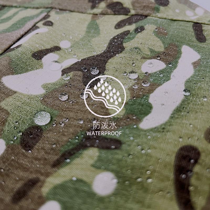 CP Camo Tactical Frog Suit Set Mens Stretch Breathable Training Uniform Hiking Camping Running Outdoor Activities