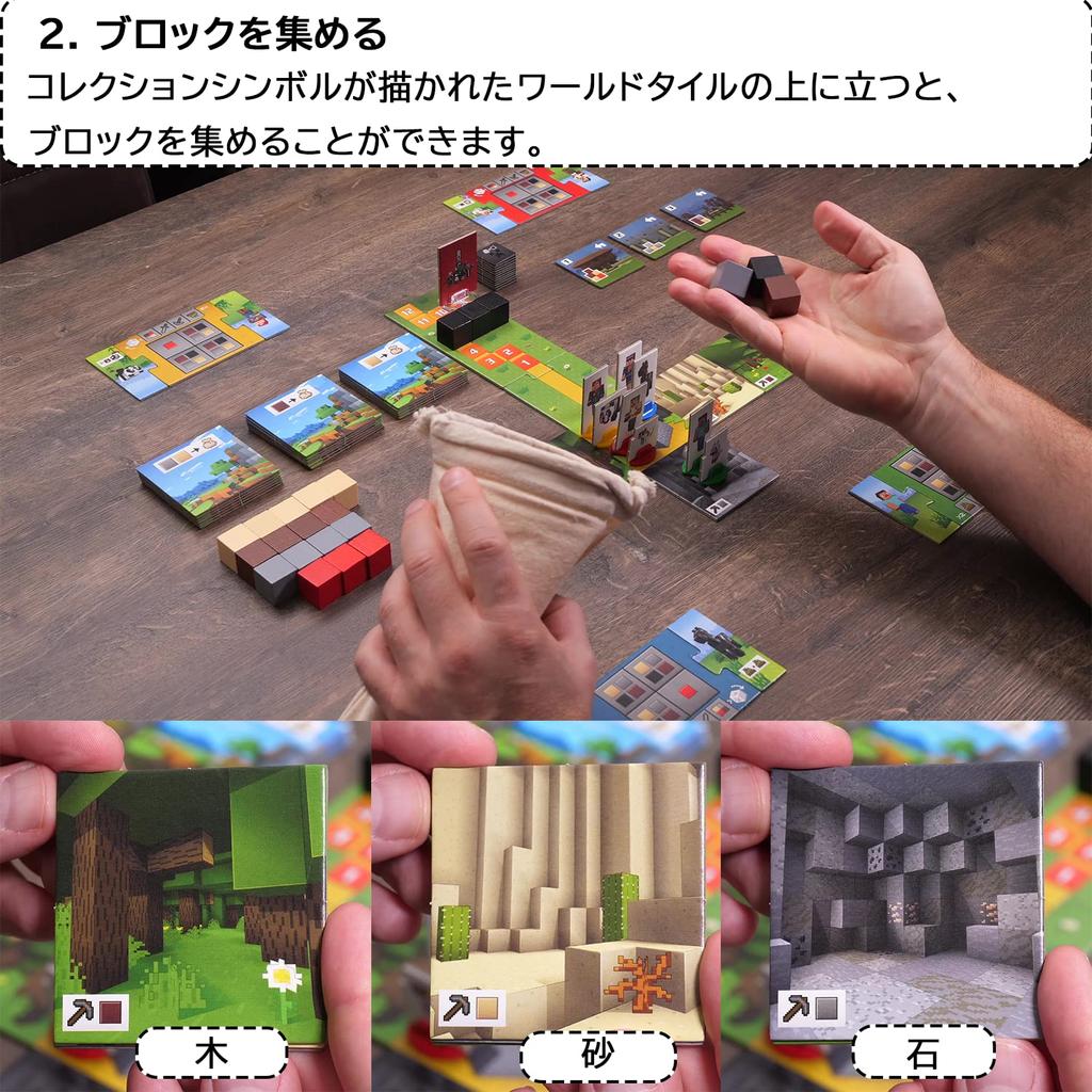 Ravensburger Helden Brettspiel 20977 Alter Minecraft Geschenk Minecraft 4, 7+ [Tischspiel, Minecraft, Spiel, (Geburtstag/Weihnachten)]