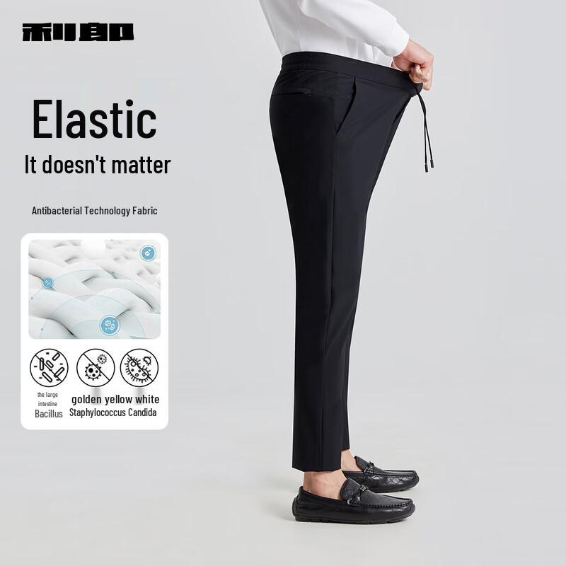 

Lilanz Men s 2025 Spring Antibacterial Tapered Casual Sport Pants XS (160/72A)
