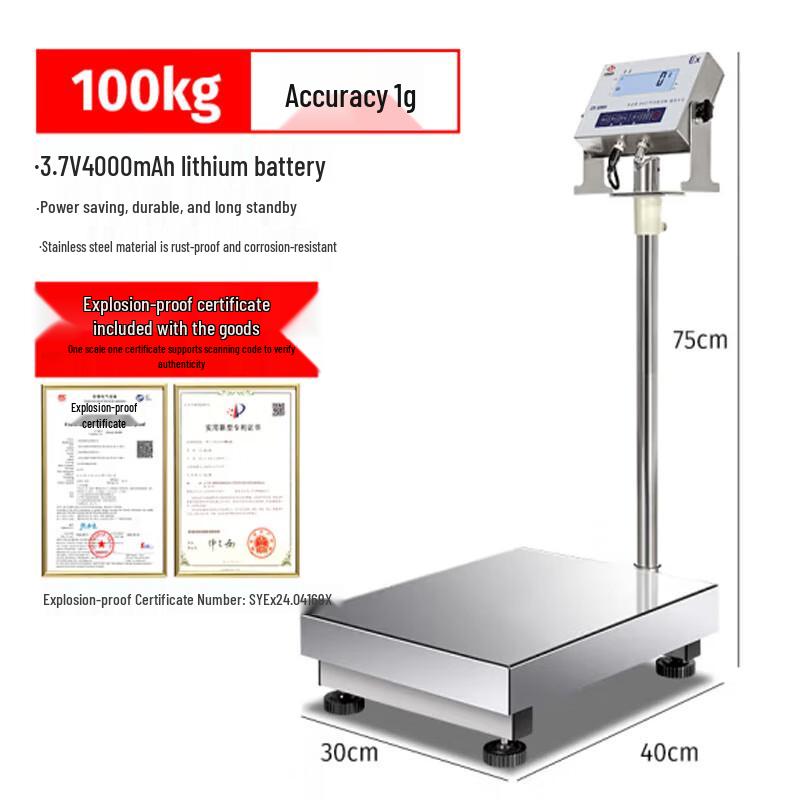 

HC High-Precision Industrial Explosion-Proof Stainless Steel Scale