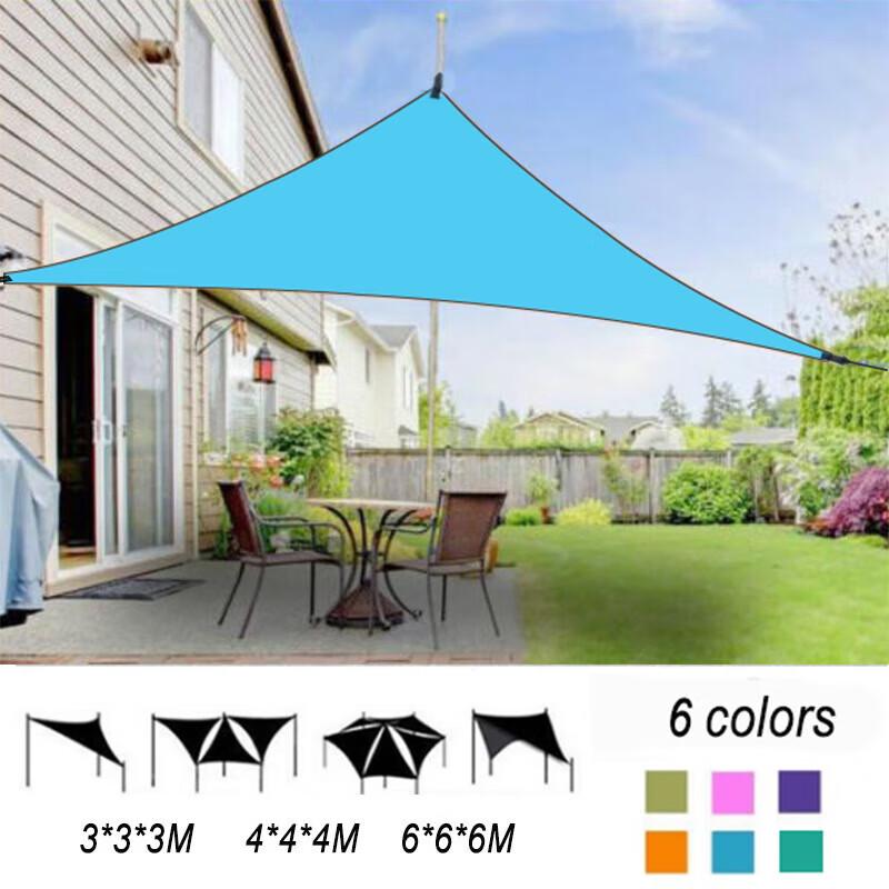 Chaoyou Outdoor Triangle Sunshade Tarp