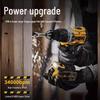 DeWalt 20V Max Brushless Cordless Drill/Driver CN Plug (adapter Included)
