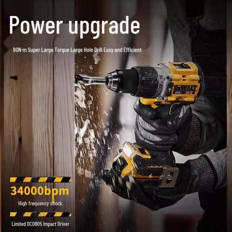 DeWalt 20V Max Brushless Cordless Drill/Driver CN Plug (adapter Included)