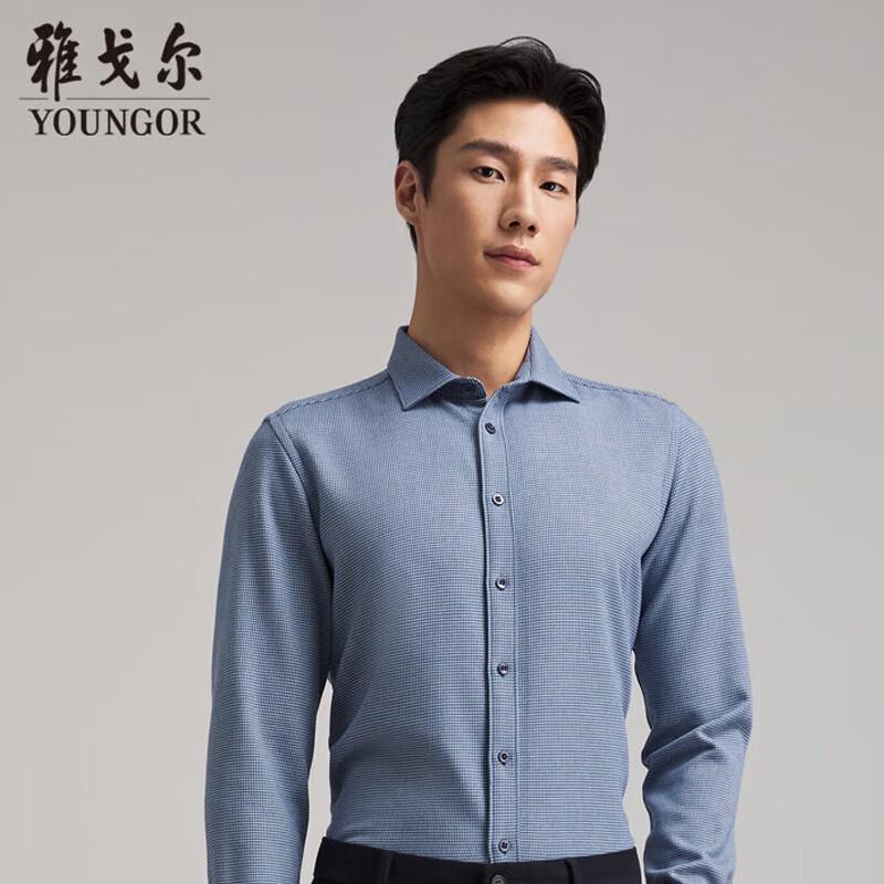 YOUNGOR Men s VLBN119704FBY Business Casual Shirt 43