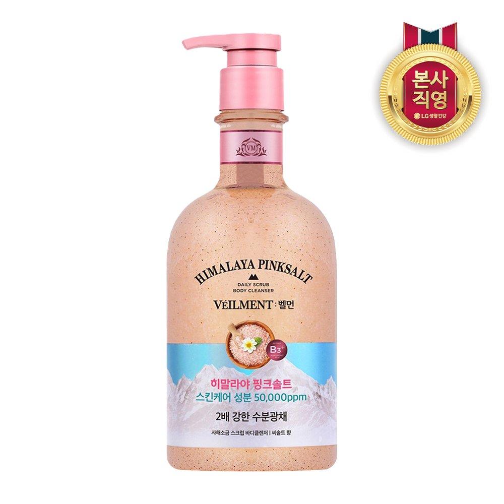 VEILMENT Moisture Glow Body Wash 600ml (Choose 1 of 5 scents)