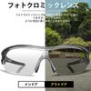 Sports sunglasses with polarized lenses for mountain TAC UV clear [BEACOOL] cycling, climbing, fishing, baseball, golf, running, driving, motorbike,