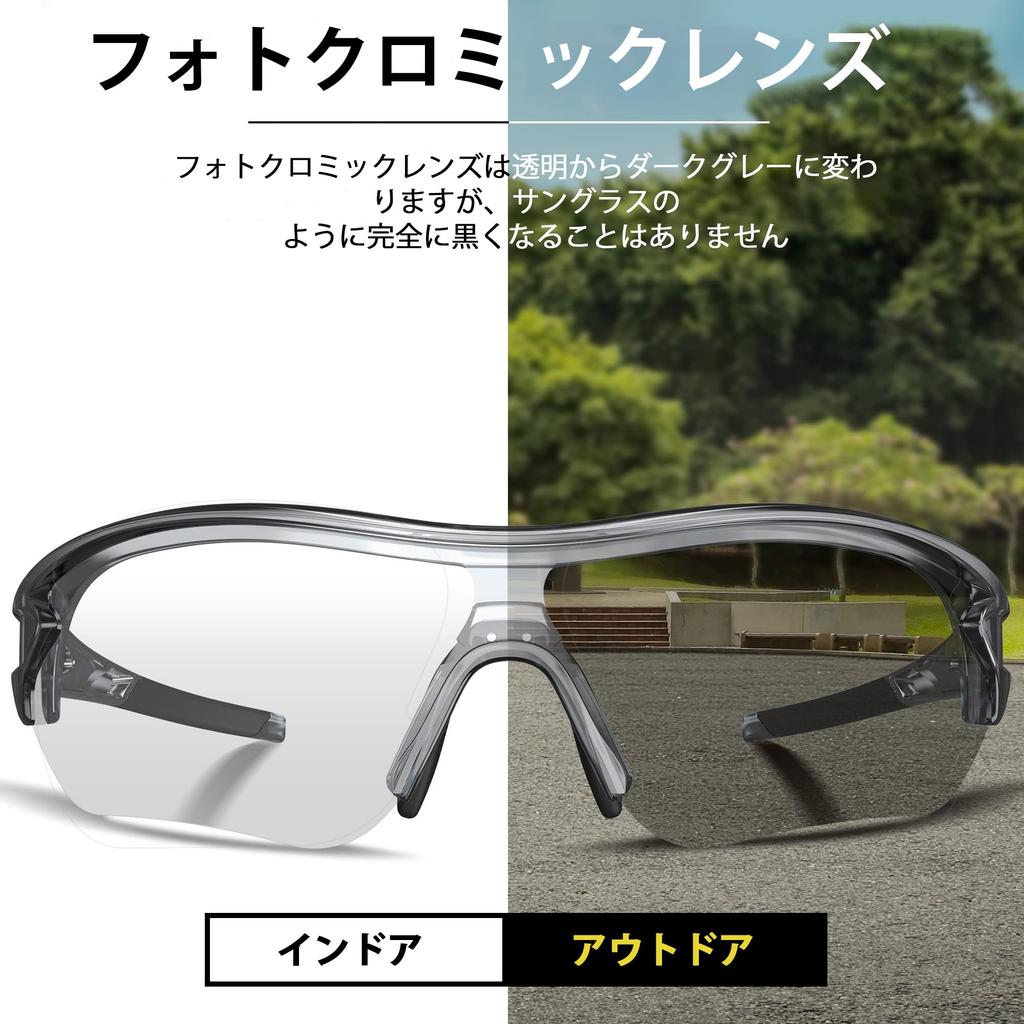 Sports sunglasses with polarized lenses for mountain TAC UV clear [BEACOOL] cycling, climbing, fishing, baseball, golf, running, driving, motorbike,