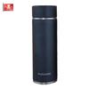 Smart Tea Infuser Travel Mug