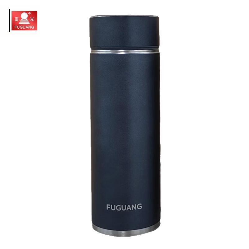 FUGUANG Smart Tea Infuser Travel Mug