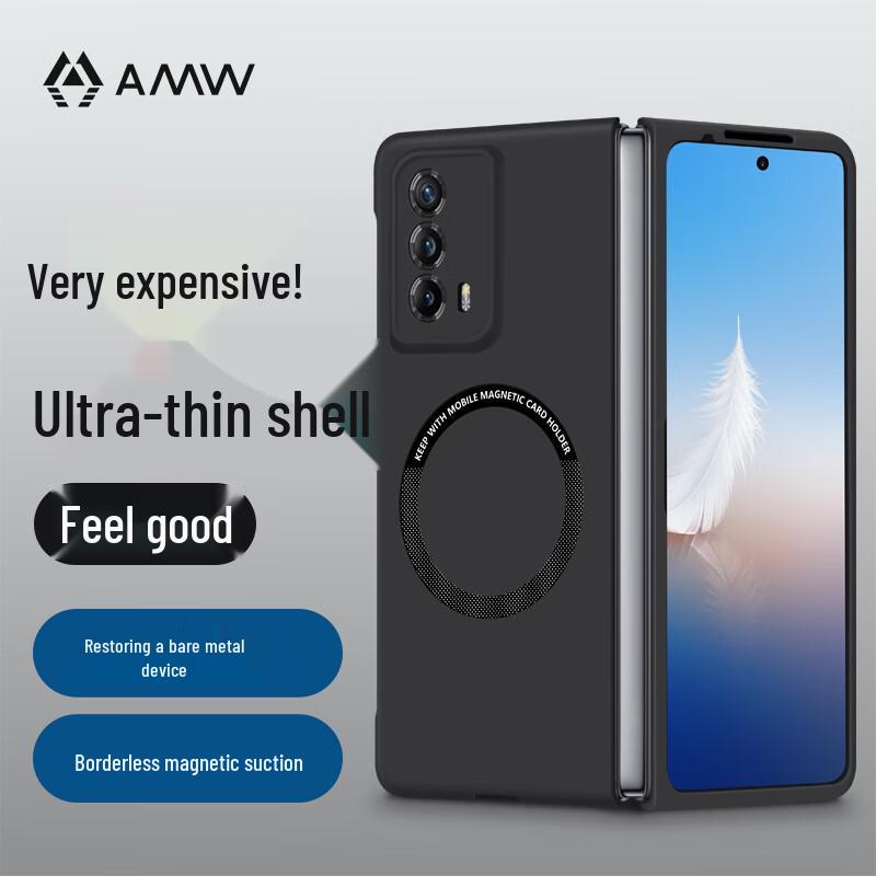

AMW Magnetic Ultra-Thin Case for Honor Magic Vs2