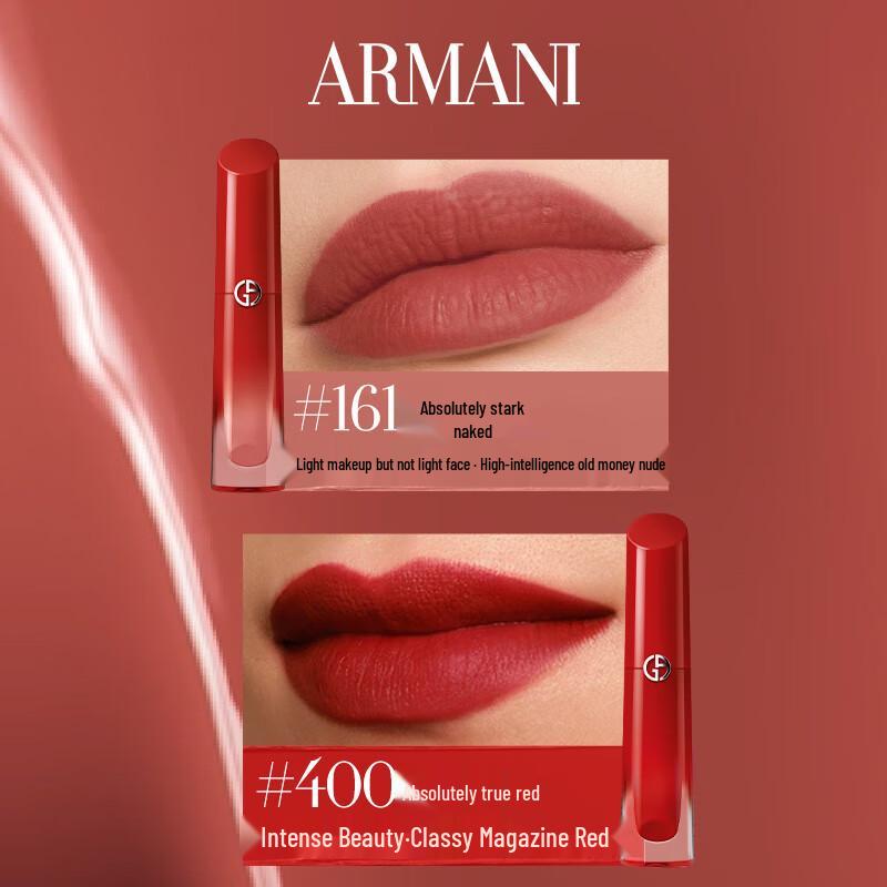 Armani Lip Maestro Matte Liquid Lipstick