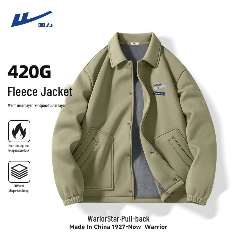Warrior Men s Plush-Lined Casual Lapel Jacket 2XL