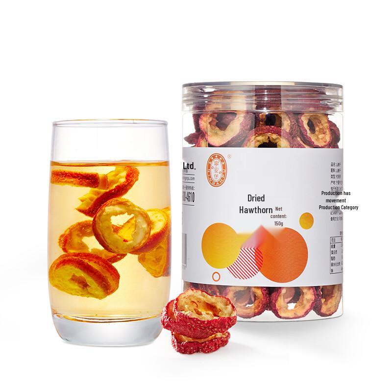 Ning anbao Specialty Health Teas & Dried Fruits