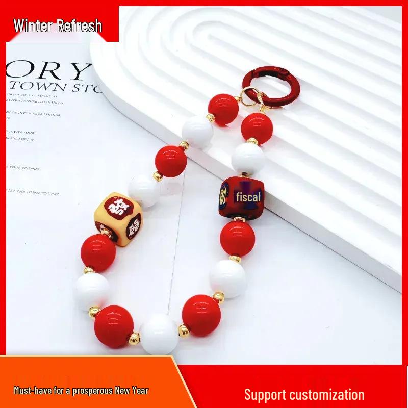 

Festive Red Get Rich Phone Keychain Pendant & Lanyard