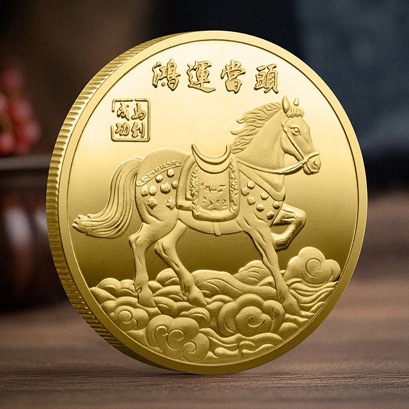 Dekoracja Monety 2026 Zodiak Koń Kolorowy Medal Pamiątkowy Rok Konia Urodziny Mały Prezent Rzemiosło Metalowe Pamiątka z Wydarzenia